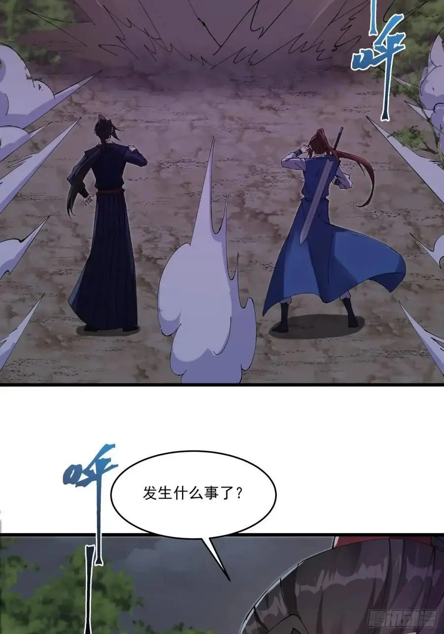 032 第39页