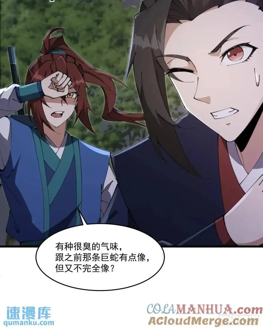 032 第40页