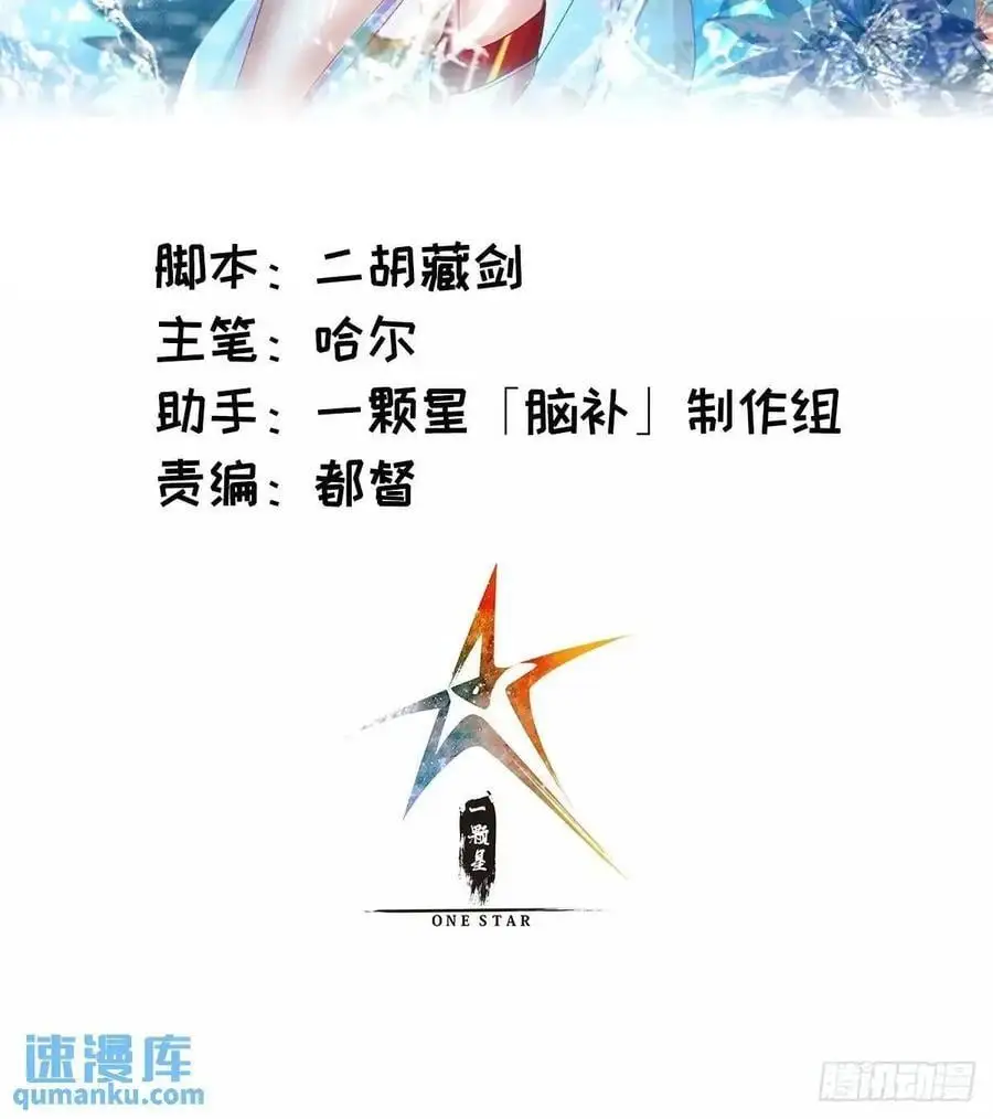 030 第2页