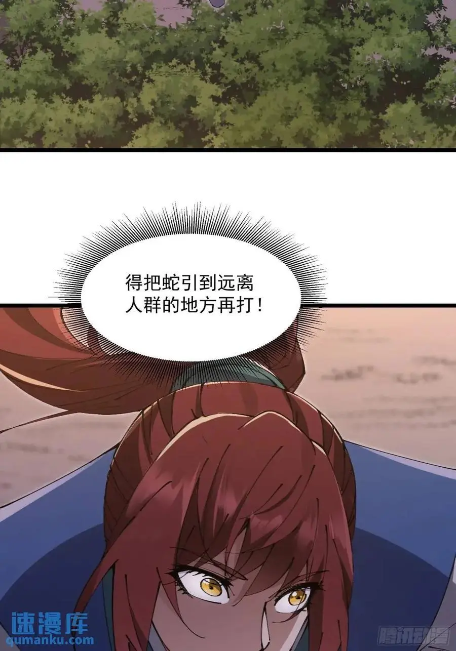 030 第5页