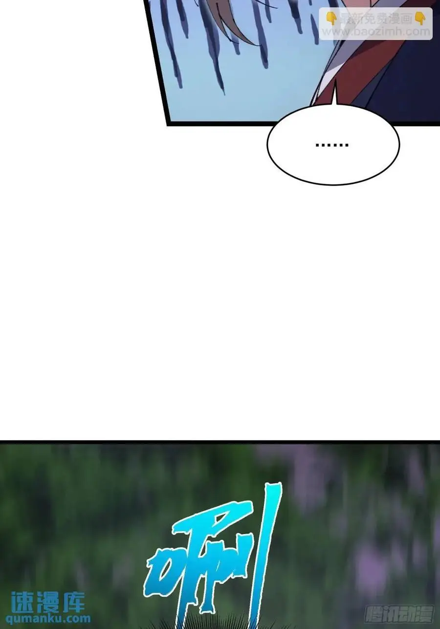030 第14页