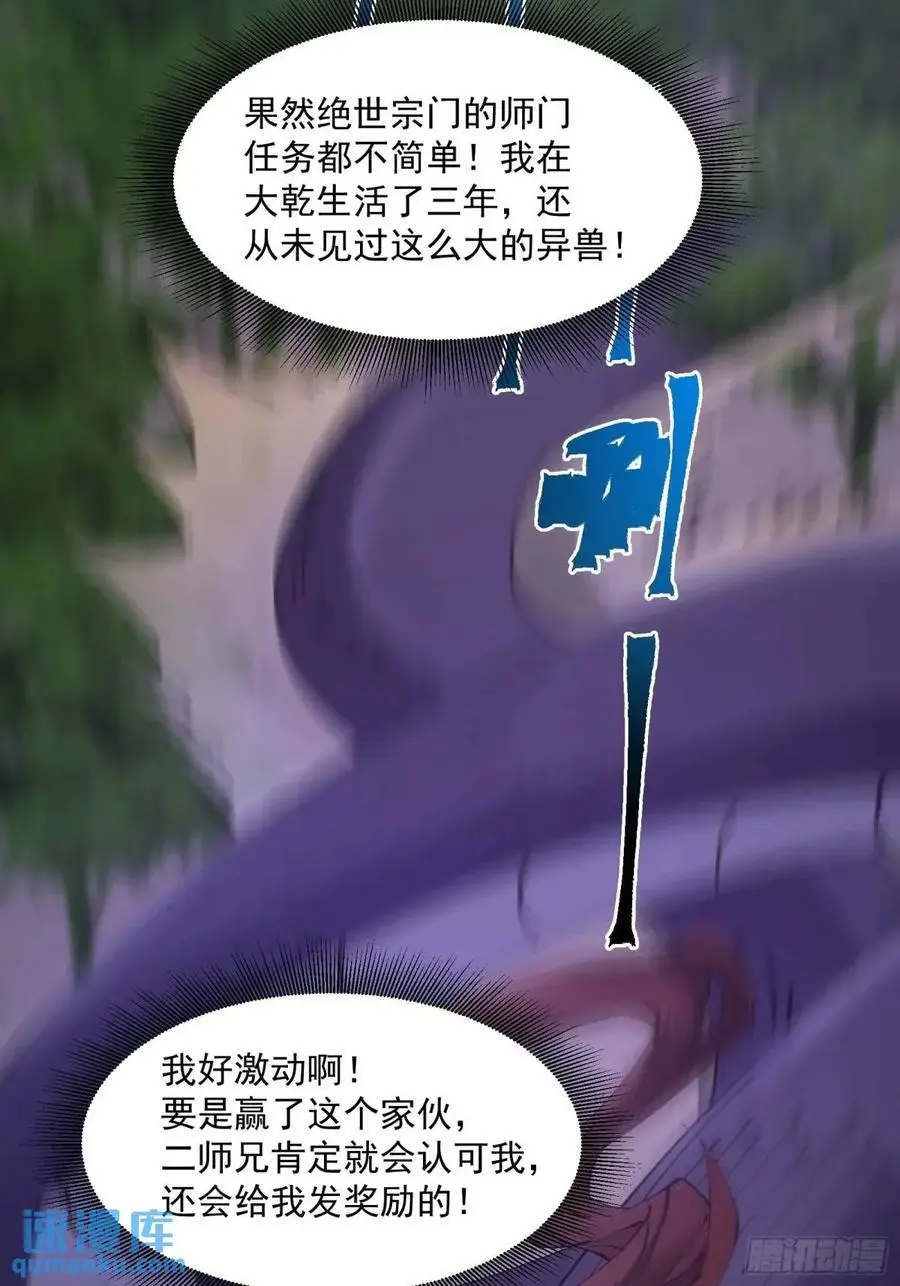 030 第15页
