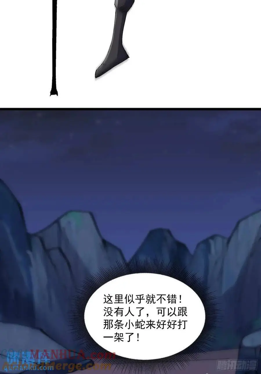 030 第22页