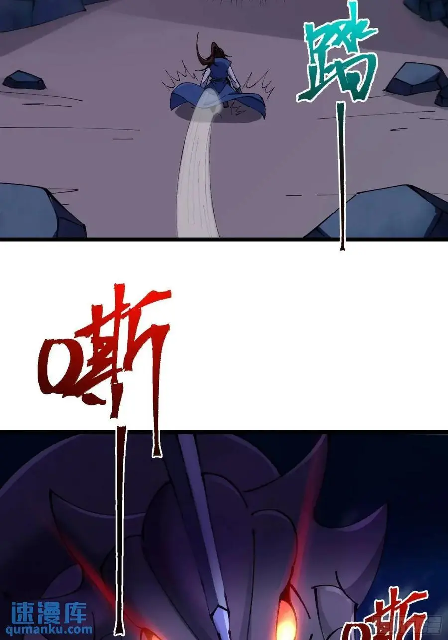 030 第23页