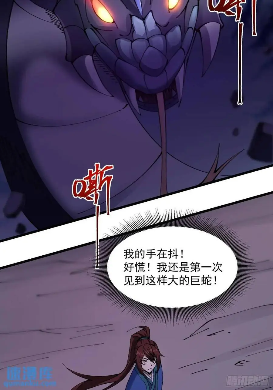 030 第24页