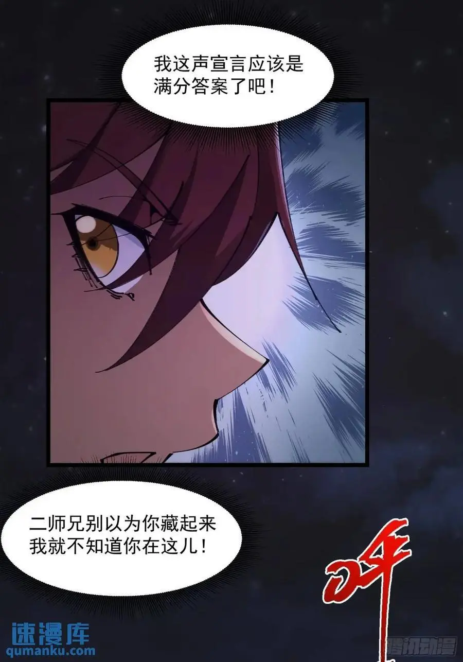 030 第27页