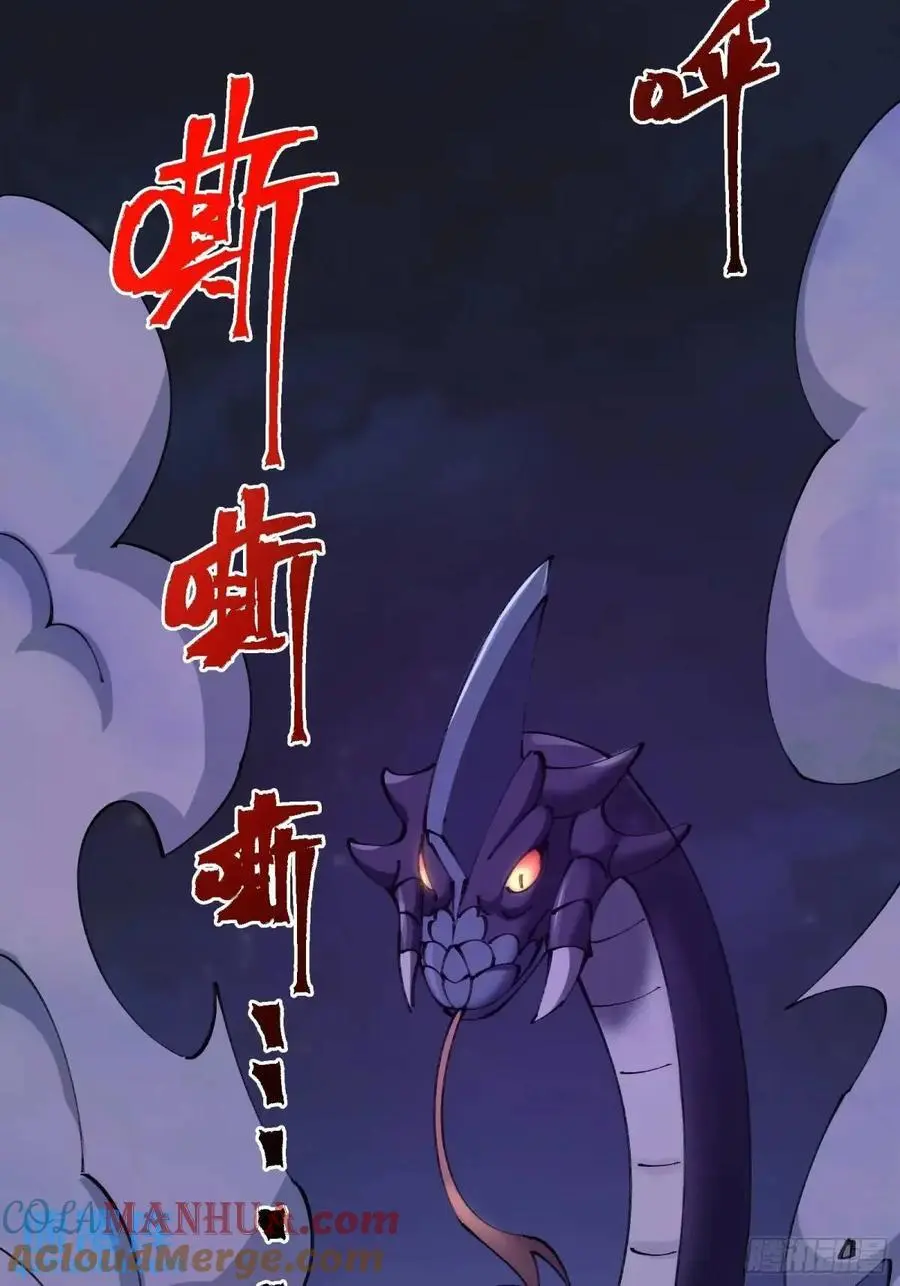 030 第28页