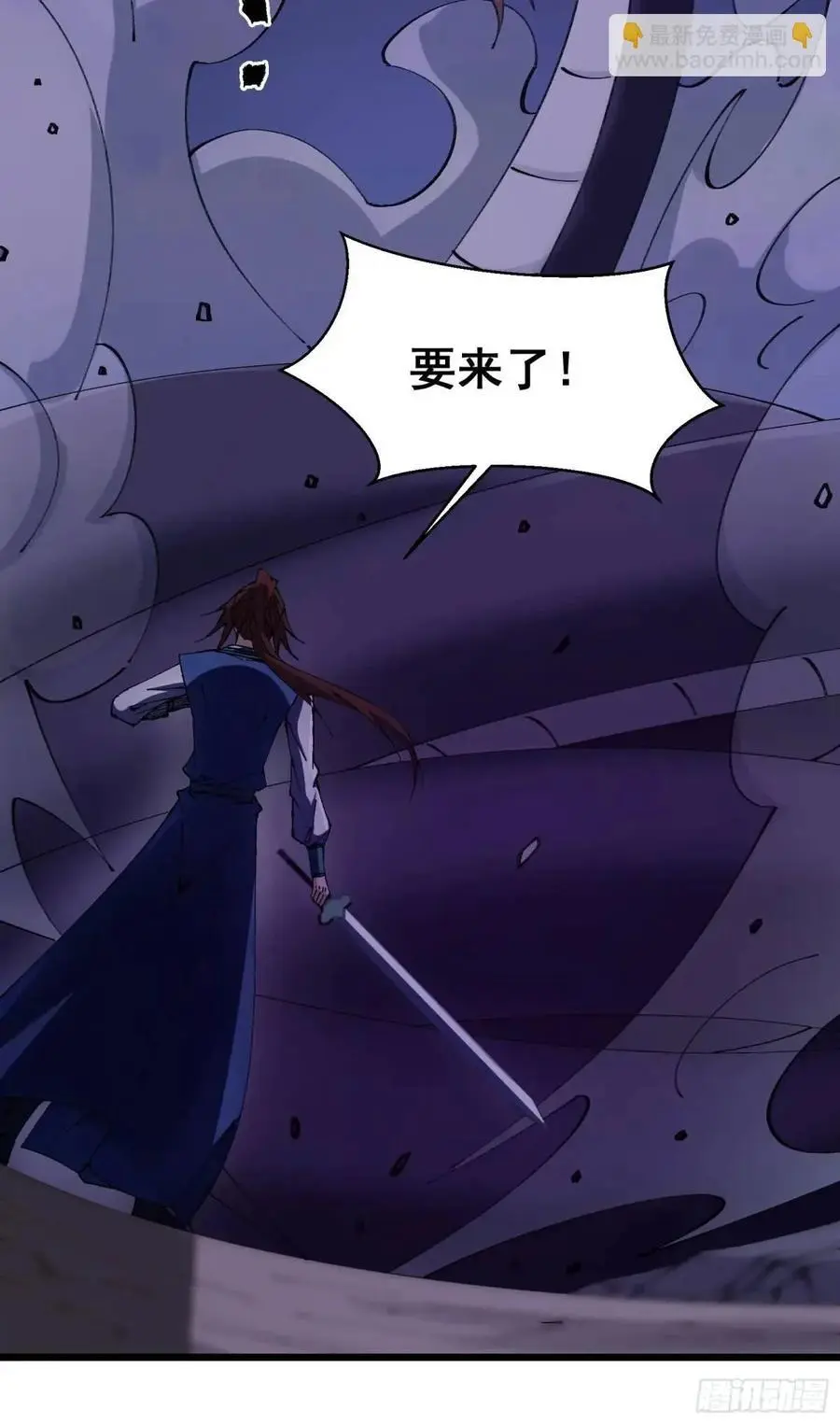 030 第29页