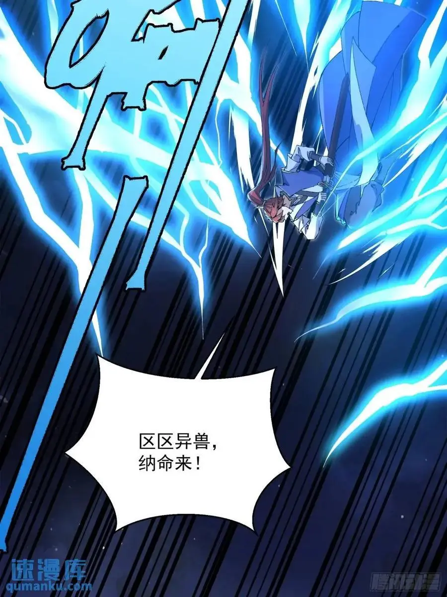 030 第36页