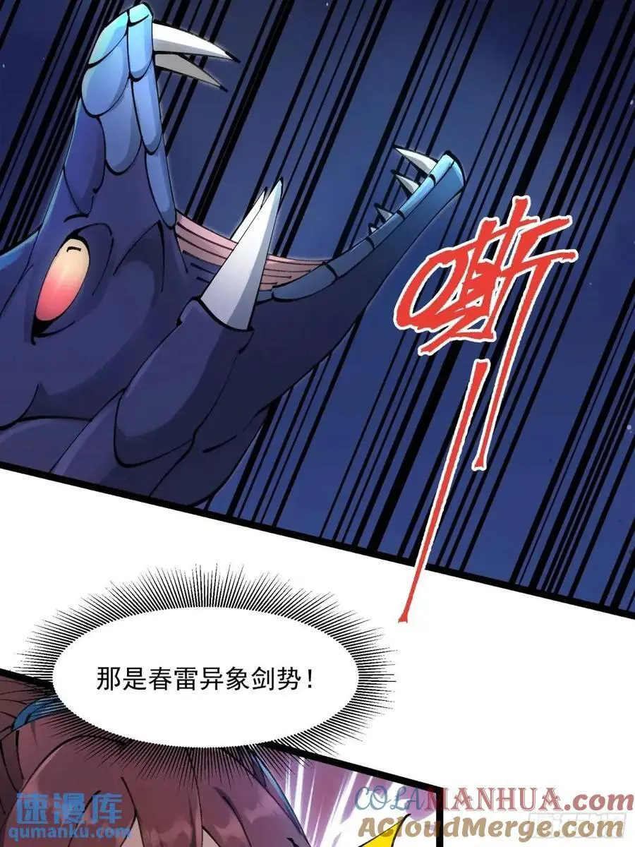 030 第37页