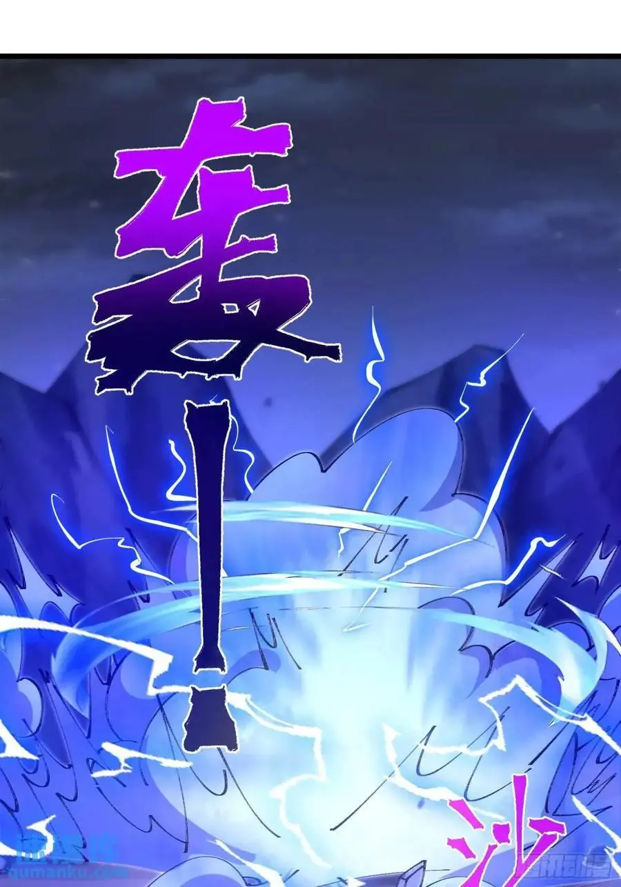 030 第41页