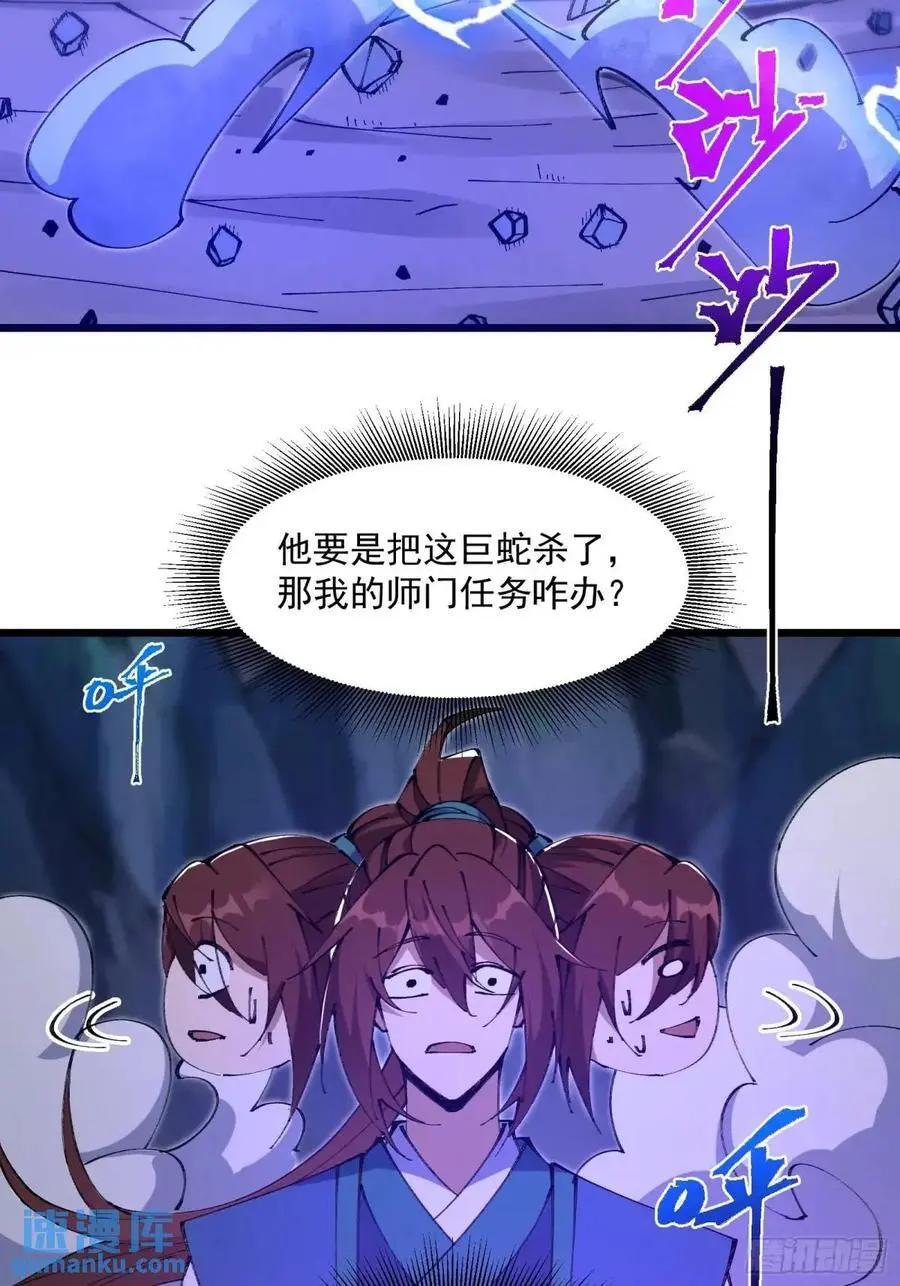 030 第42页