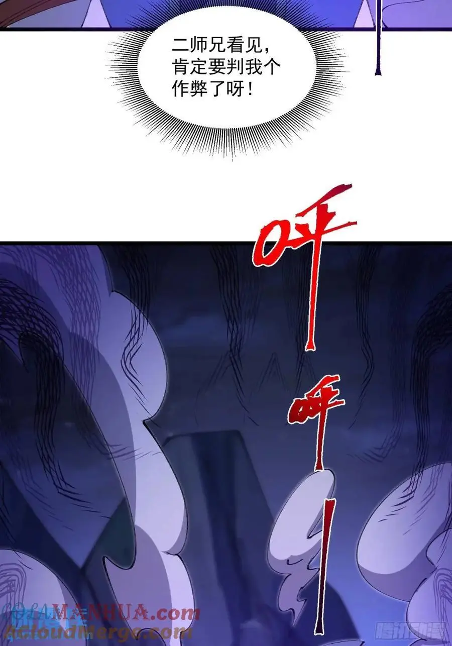 030 第43页