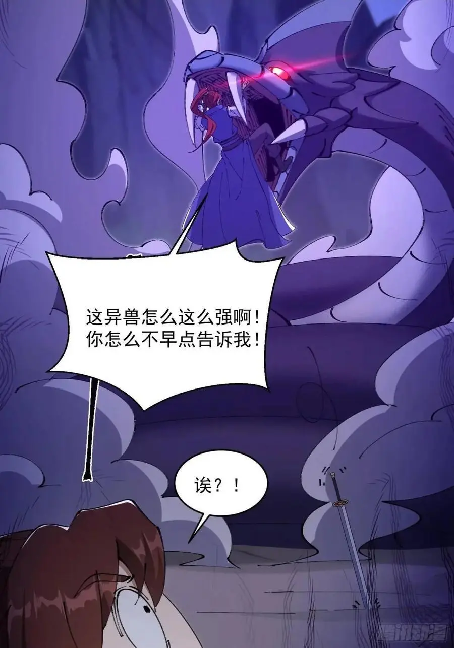 030 第44页