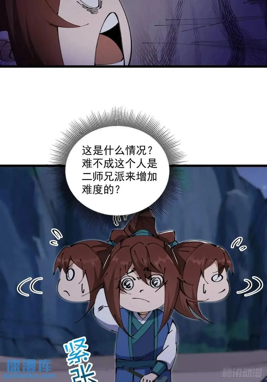 030 第45页