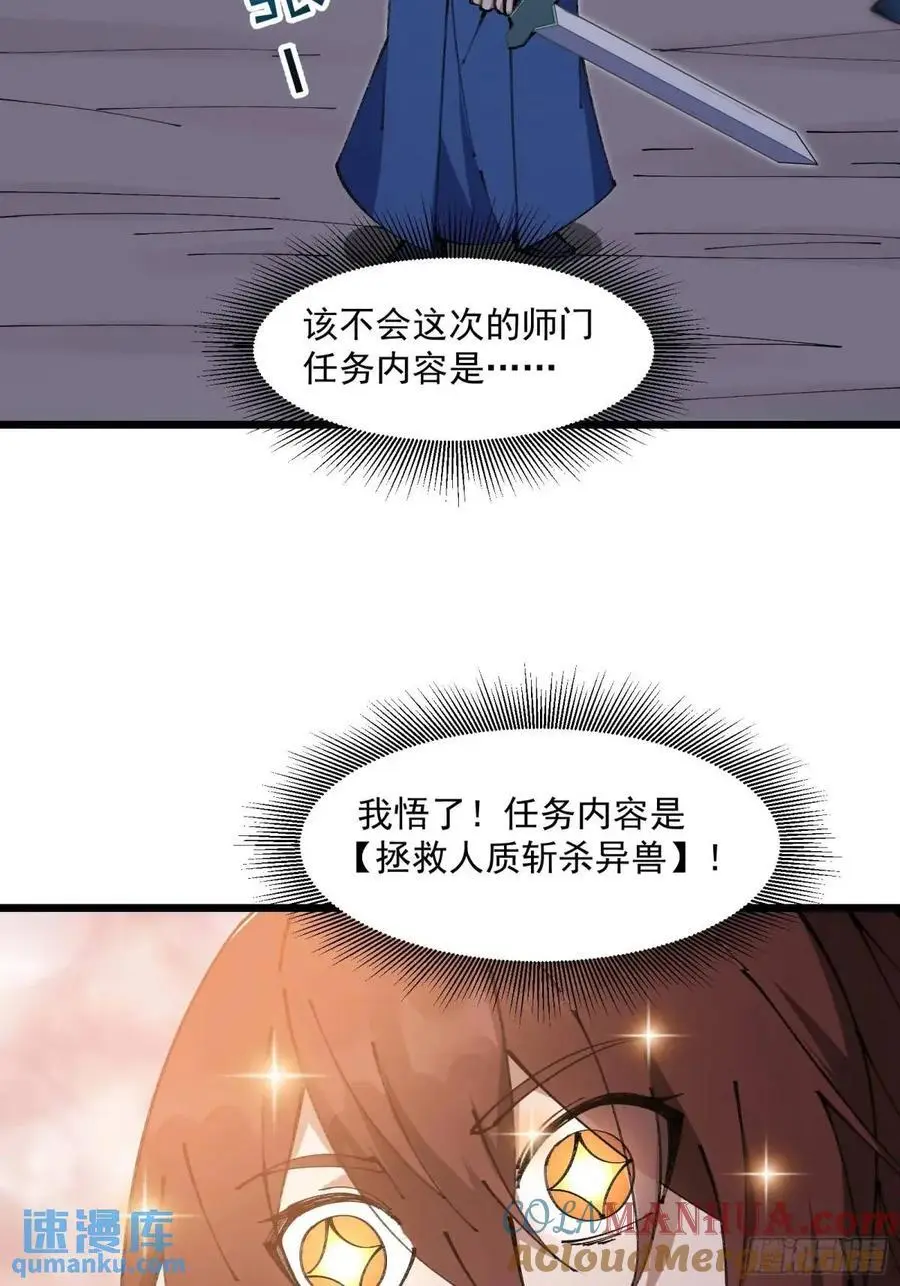 030 第46页