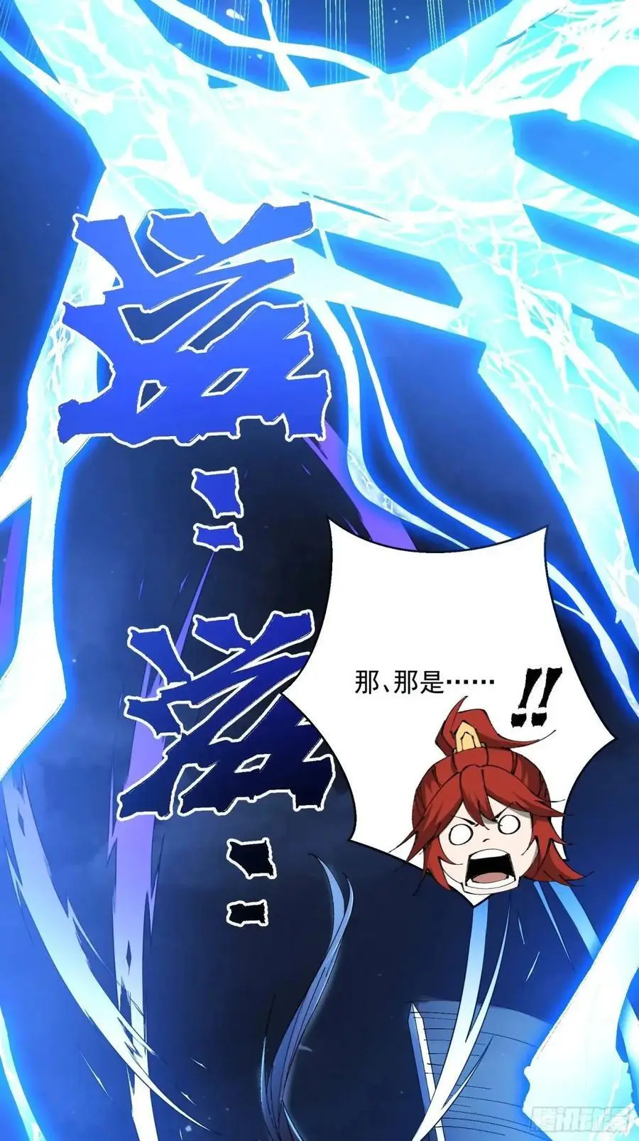 030 第51页