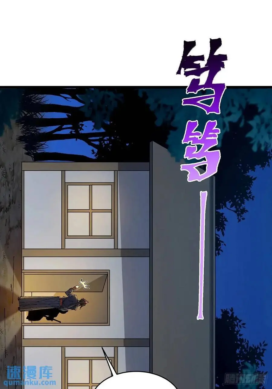 029 第12页