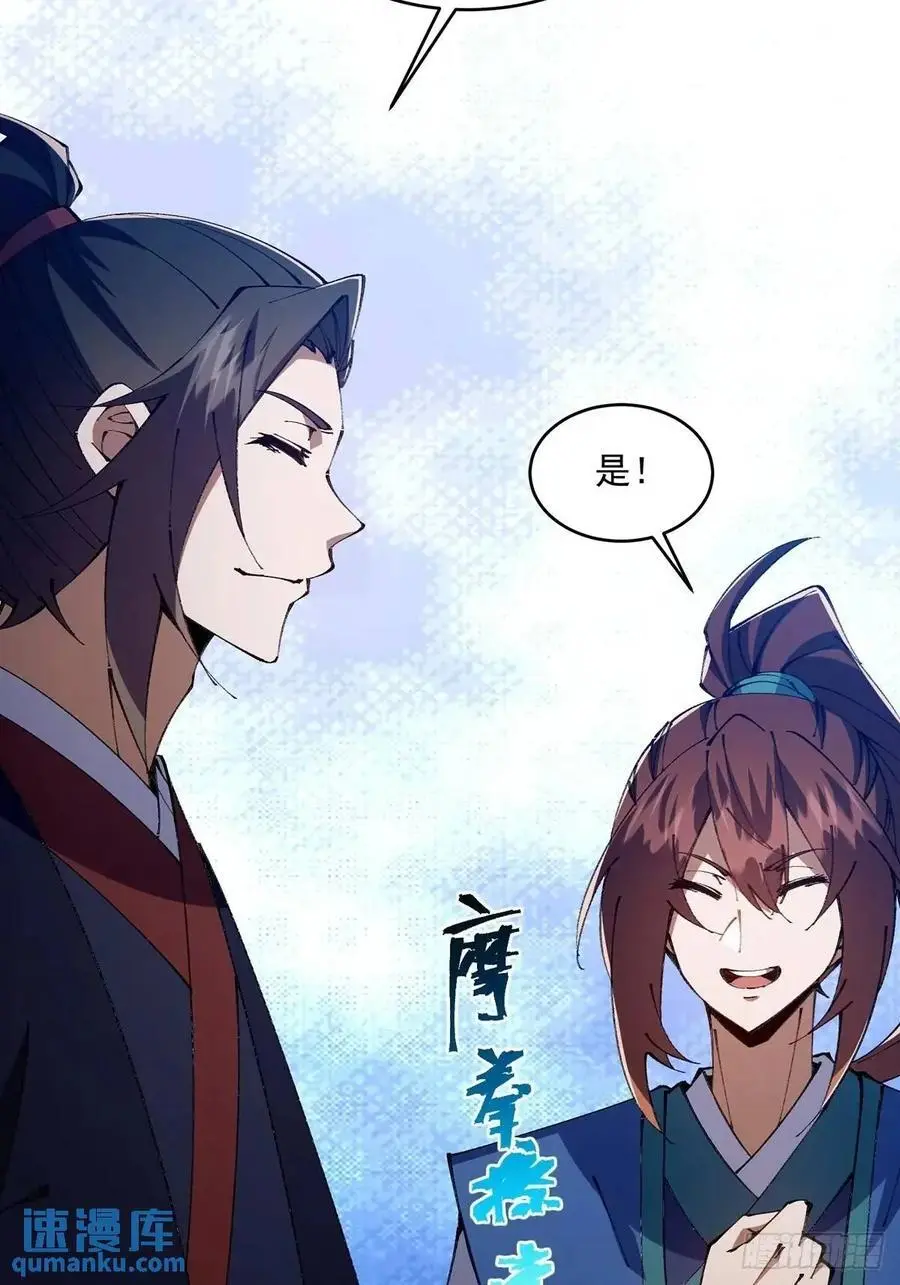 029 第17页