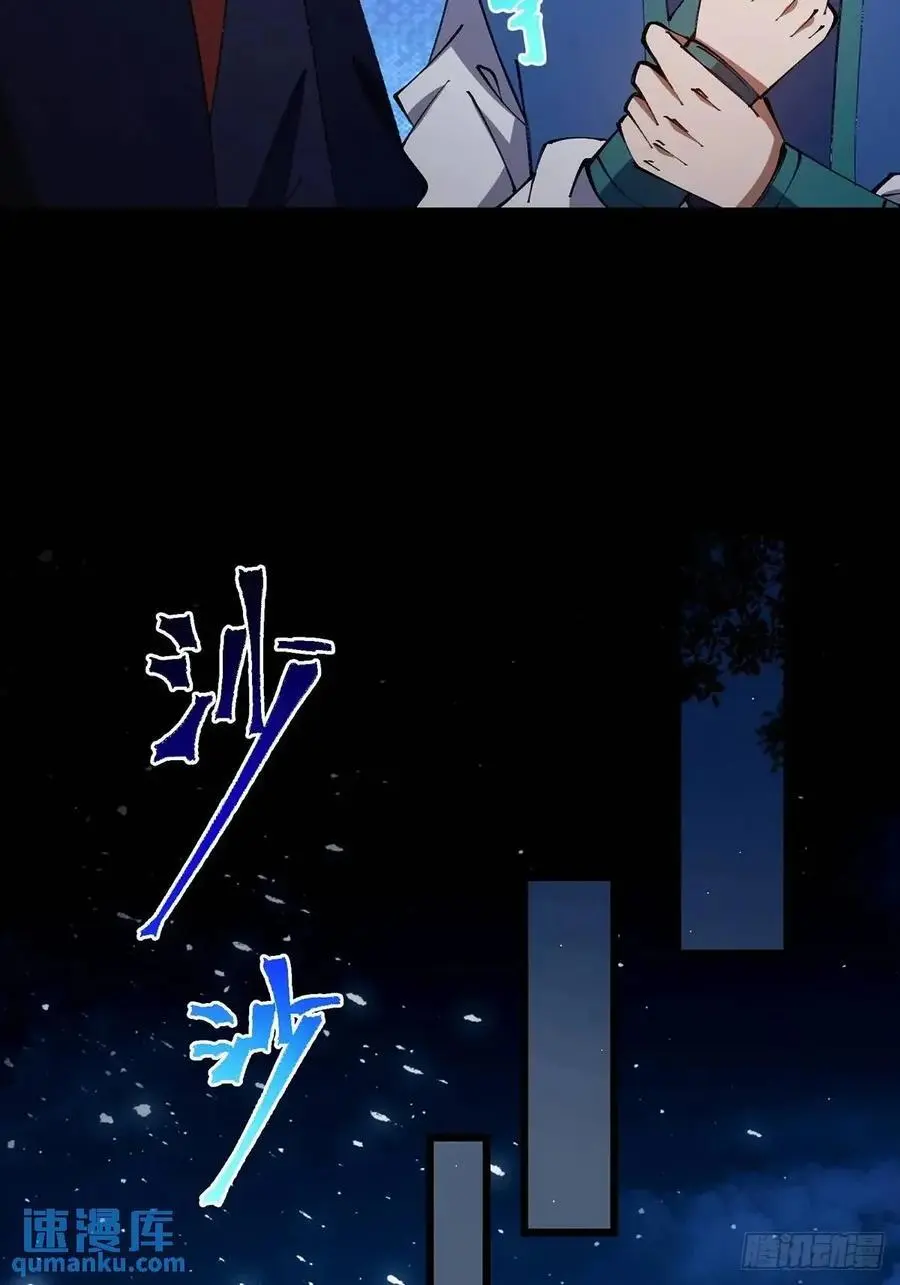029 第18页