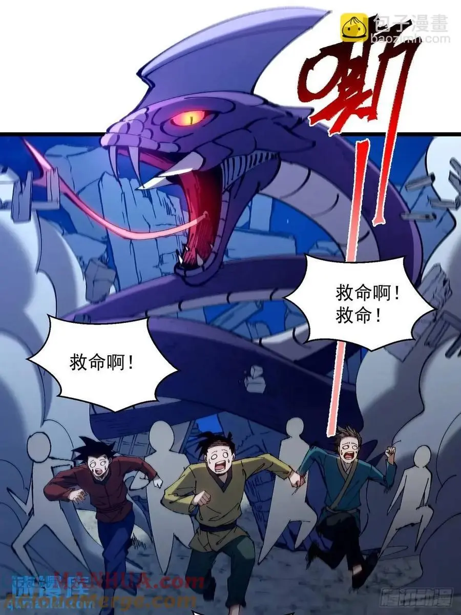 029 第31页