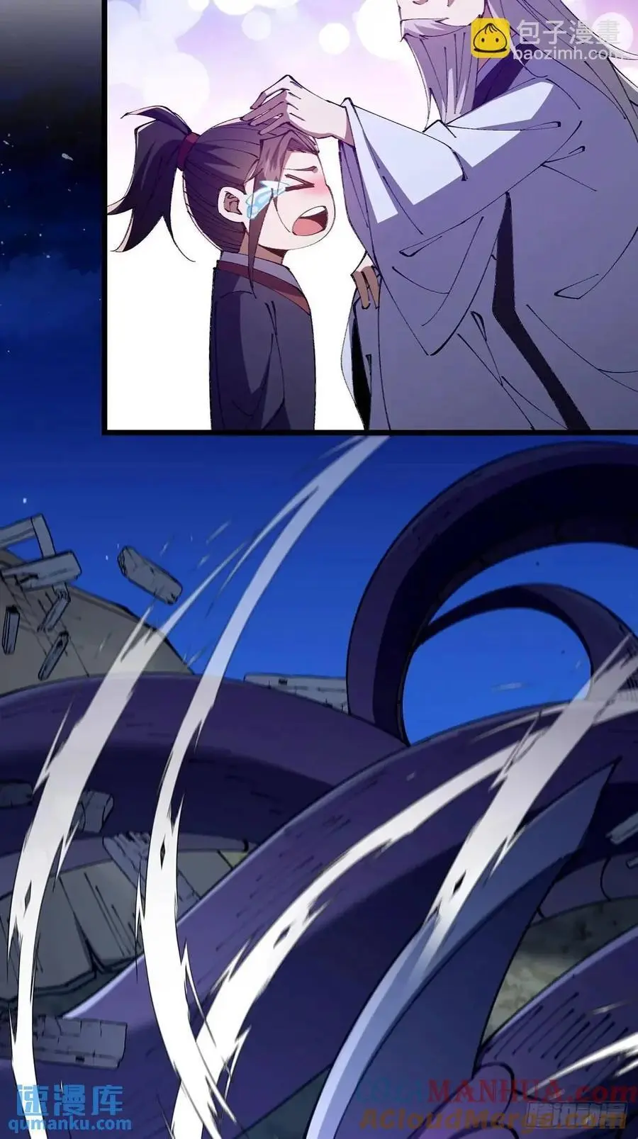 029 第46页