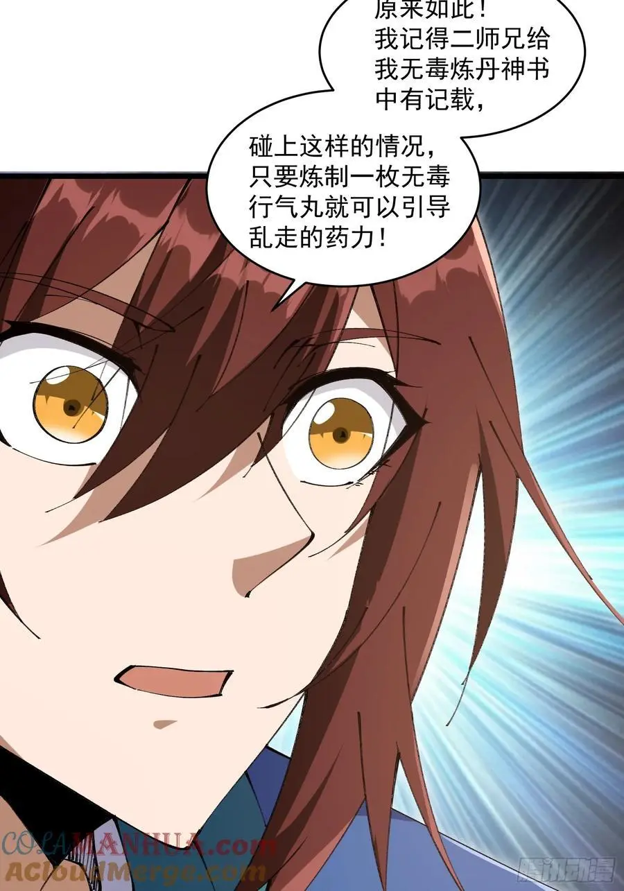 035 第5页