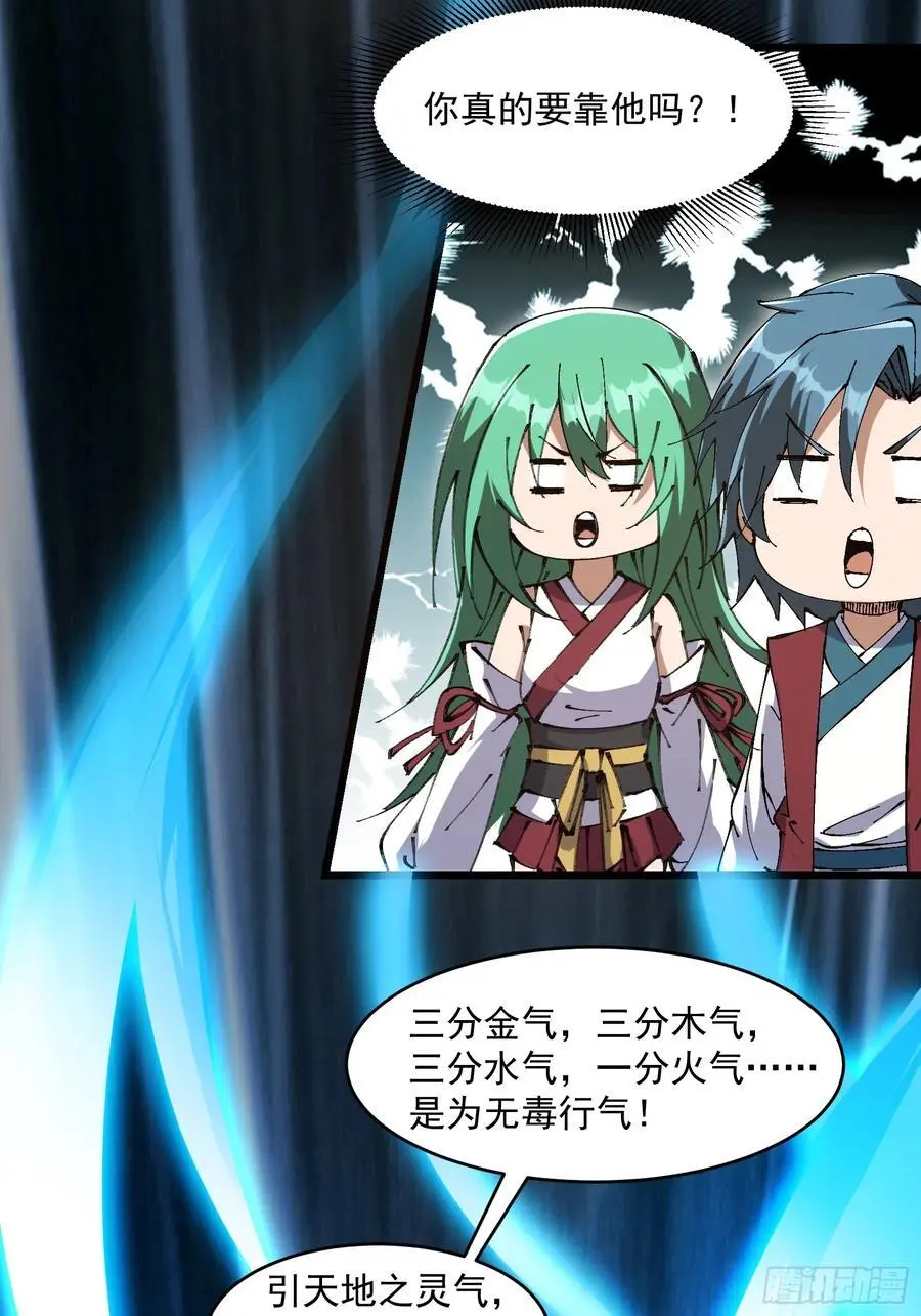 035 第10页