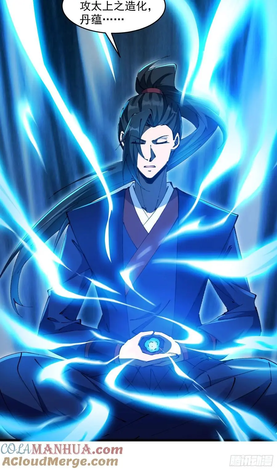 035 第11页