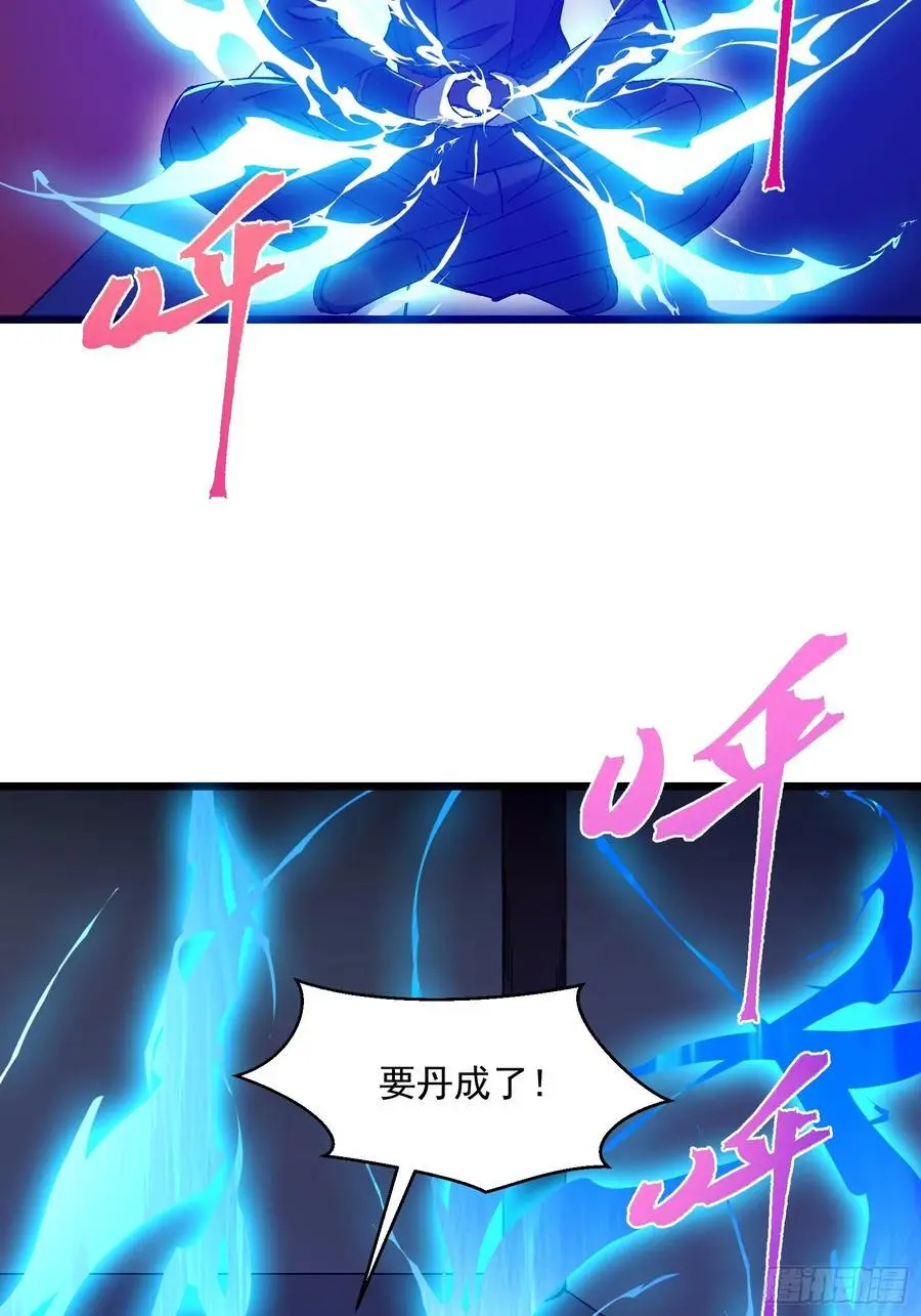 035 第16页