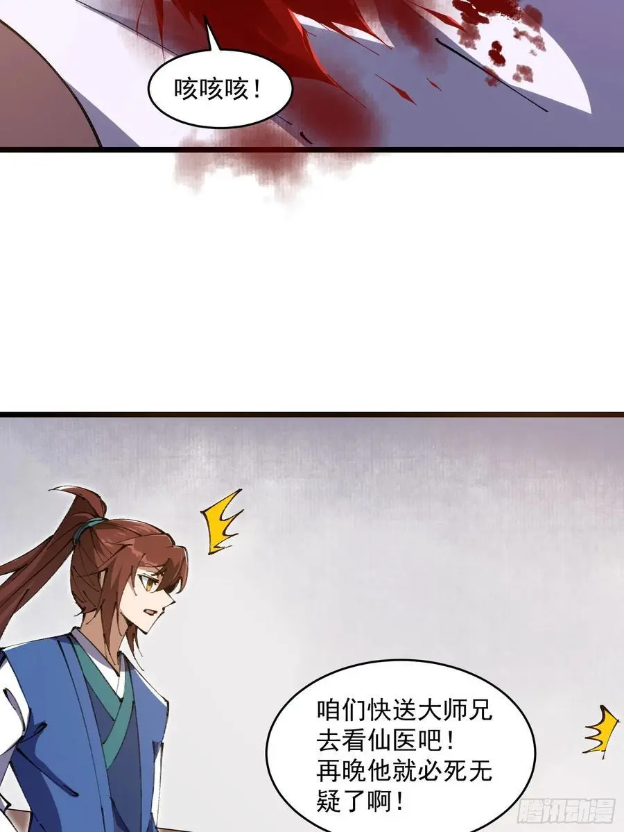 035 第22页