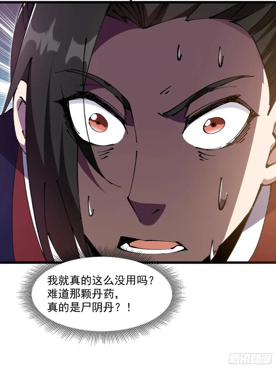 035 第24页