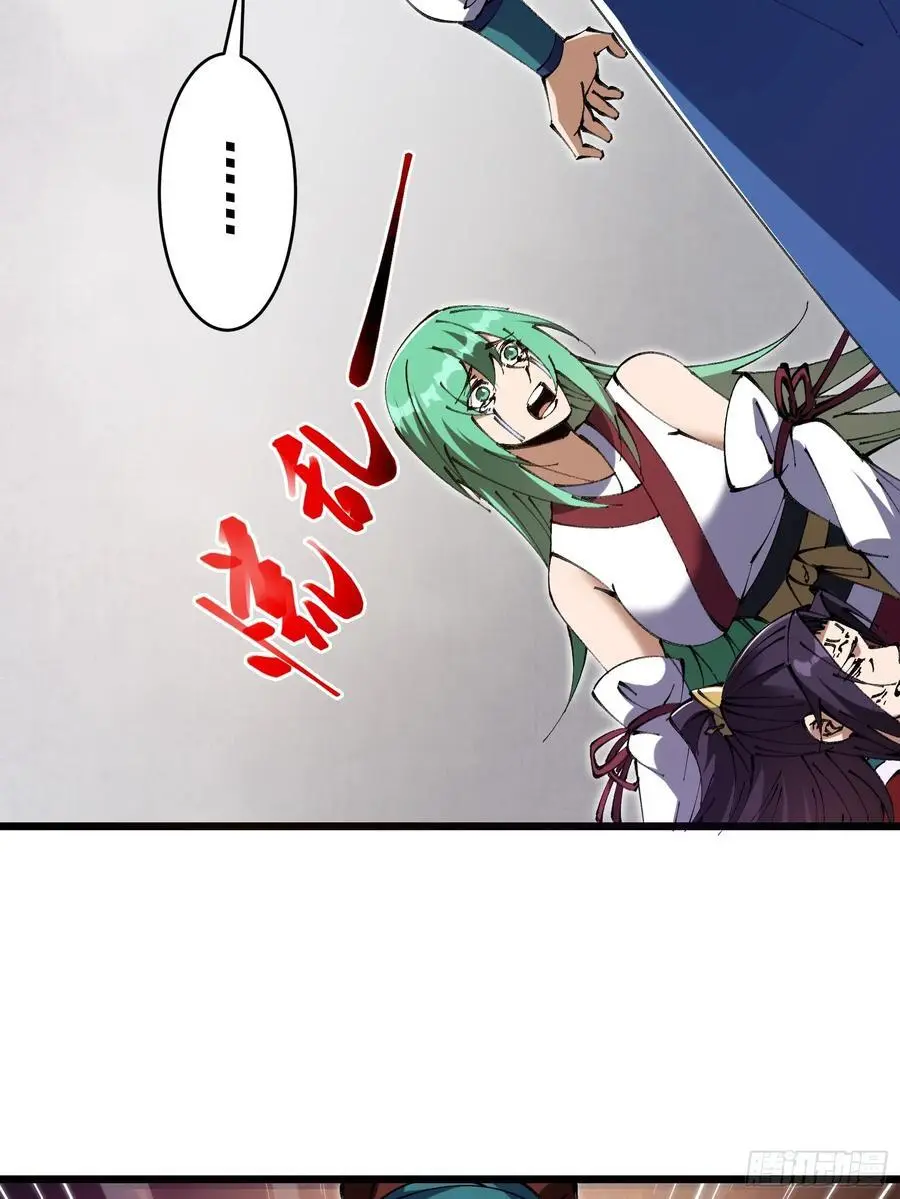 035 第26页
