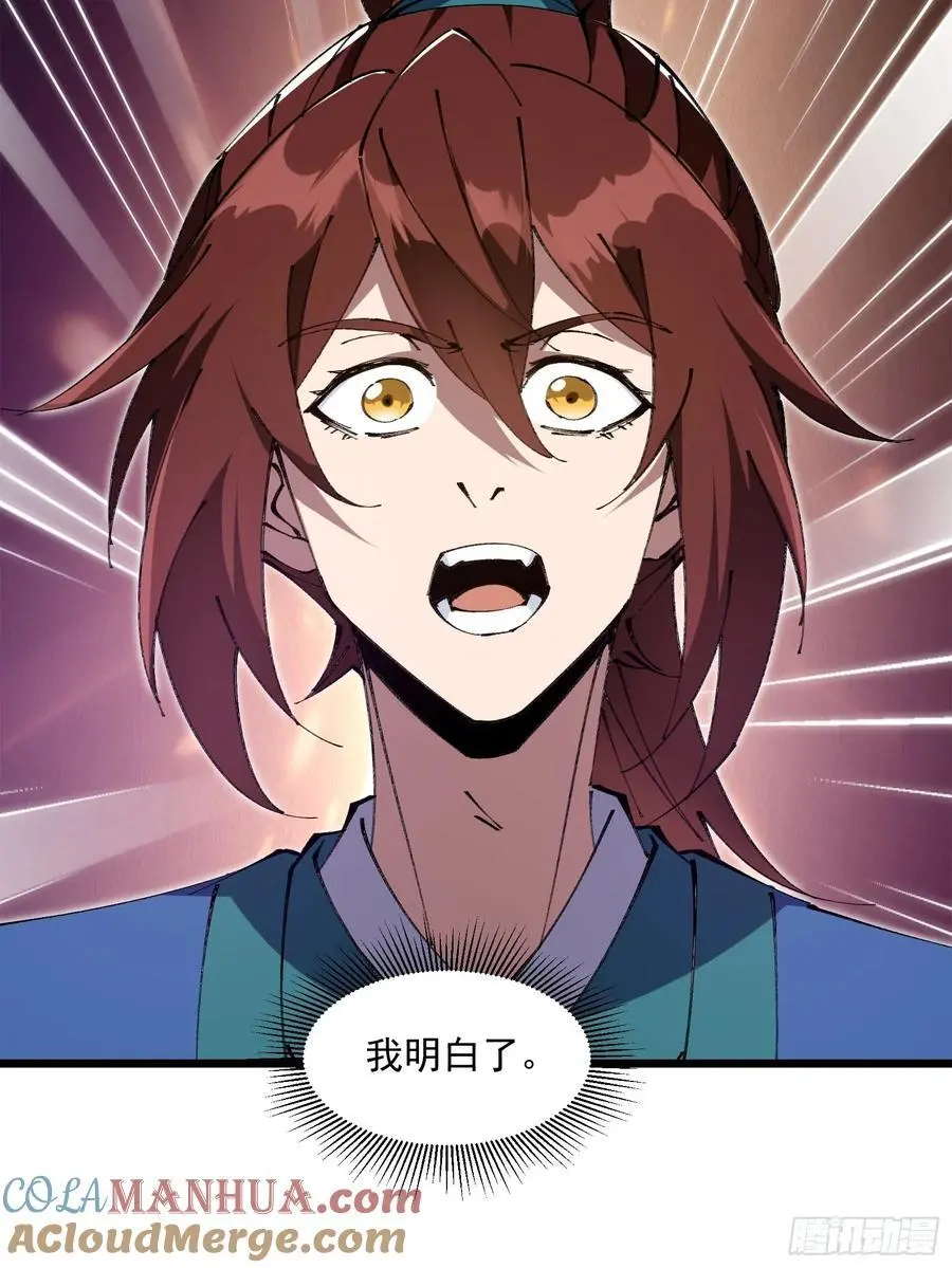 035 第27页