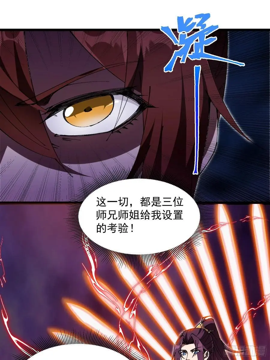 035 第28页
