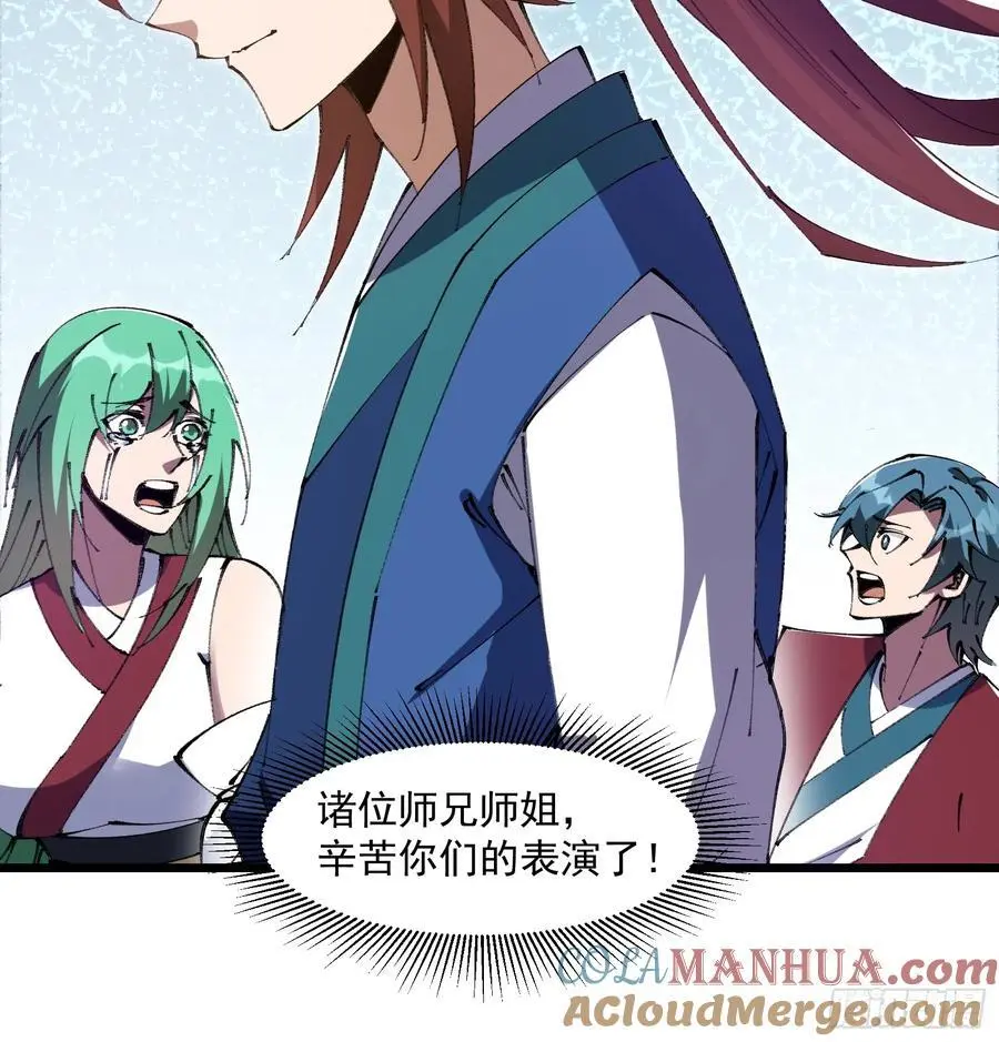 035 第31页