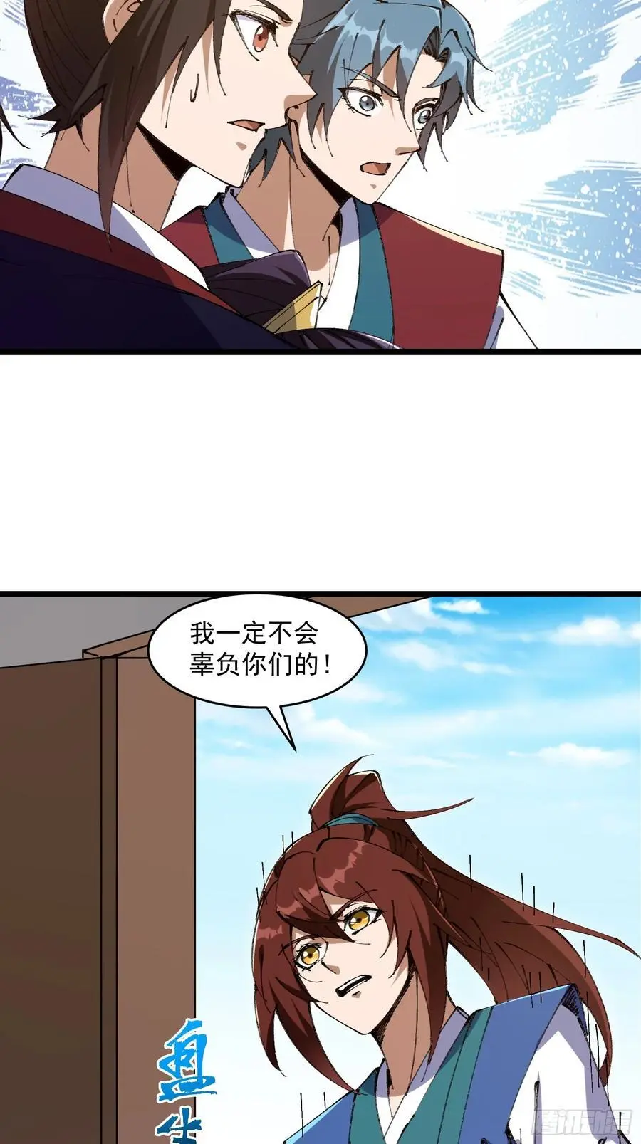 035 第34页