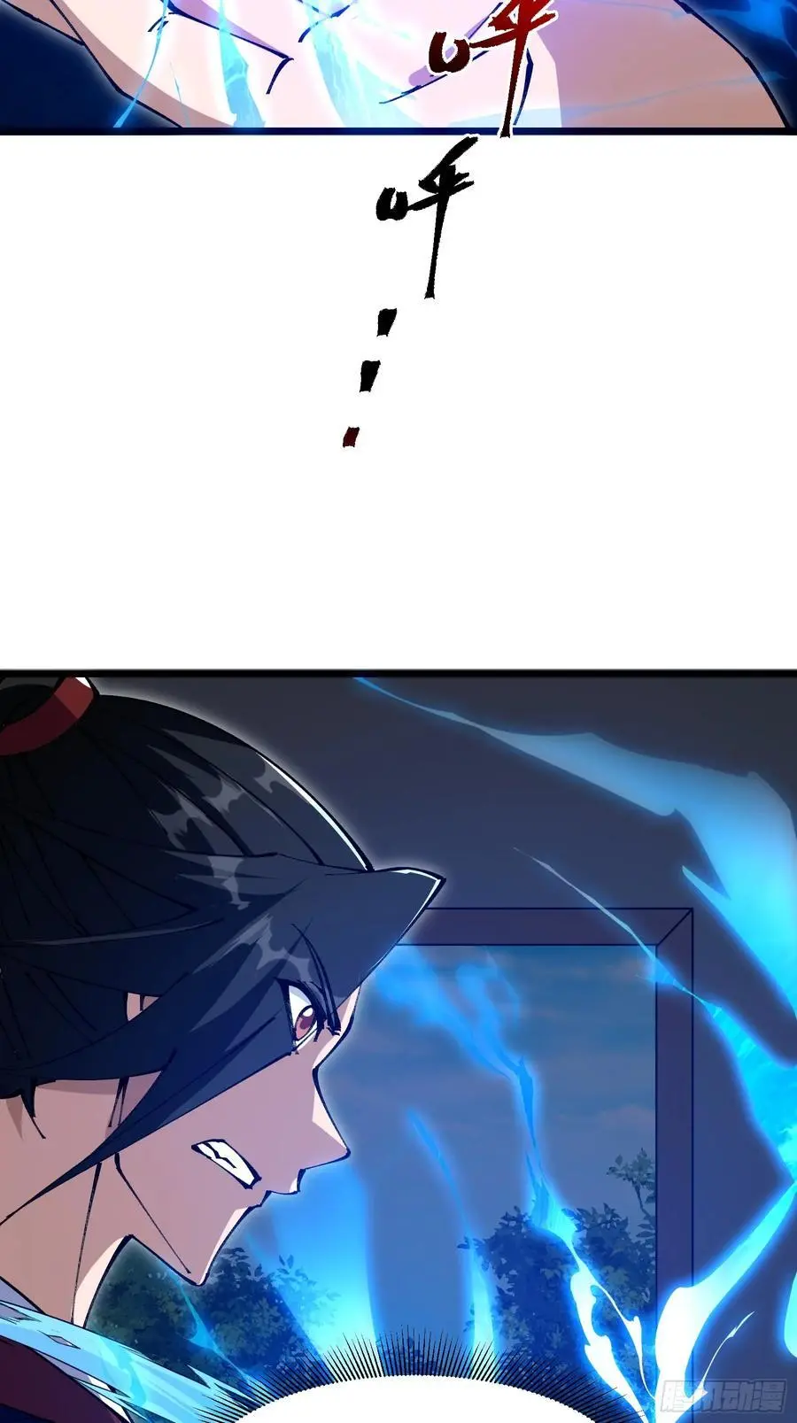 035 第38页