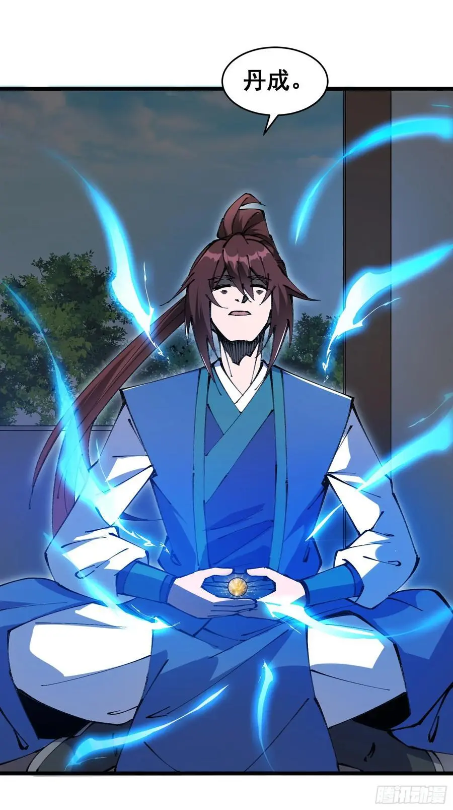 035 第40页