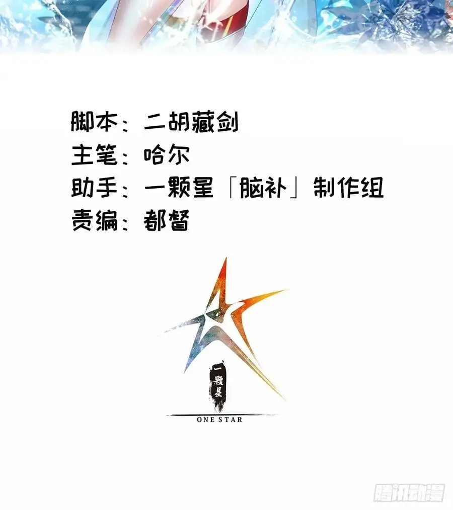 034 第2页