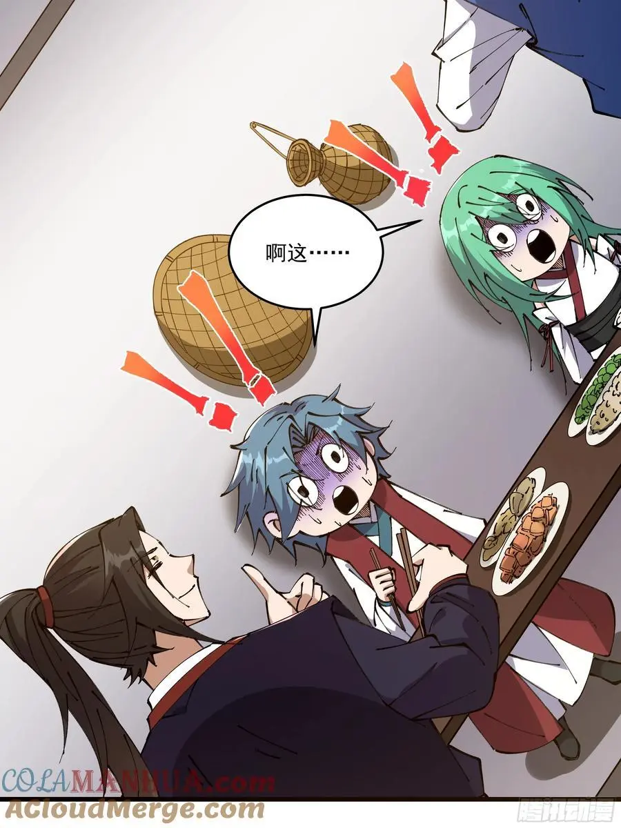 034 第5页