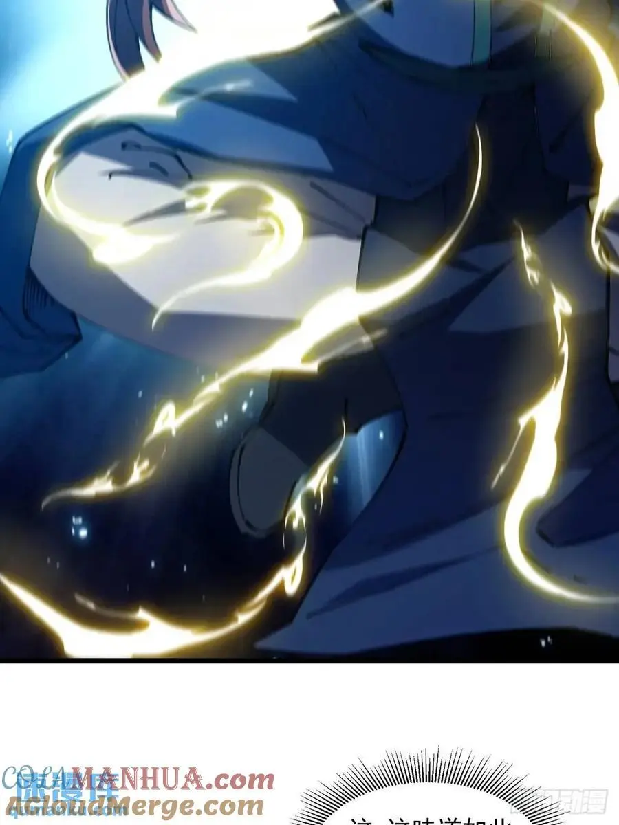 036 第25页