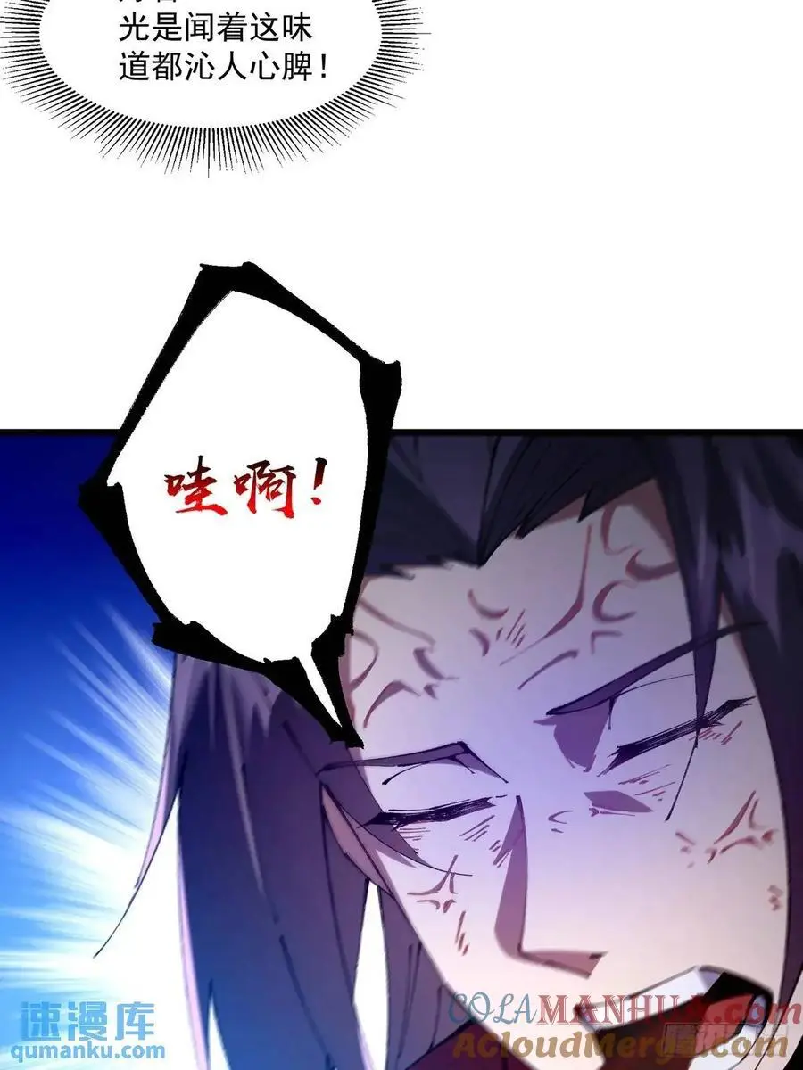 036 第27页