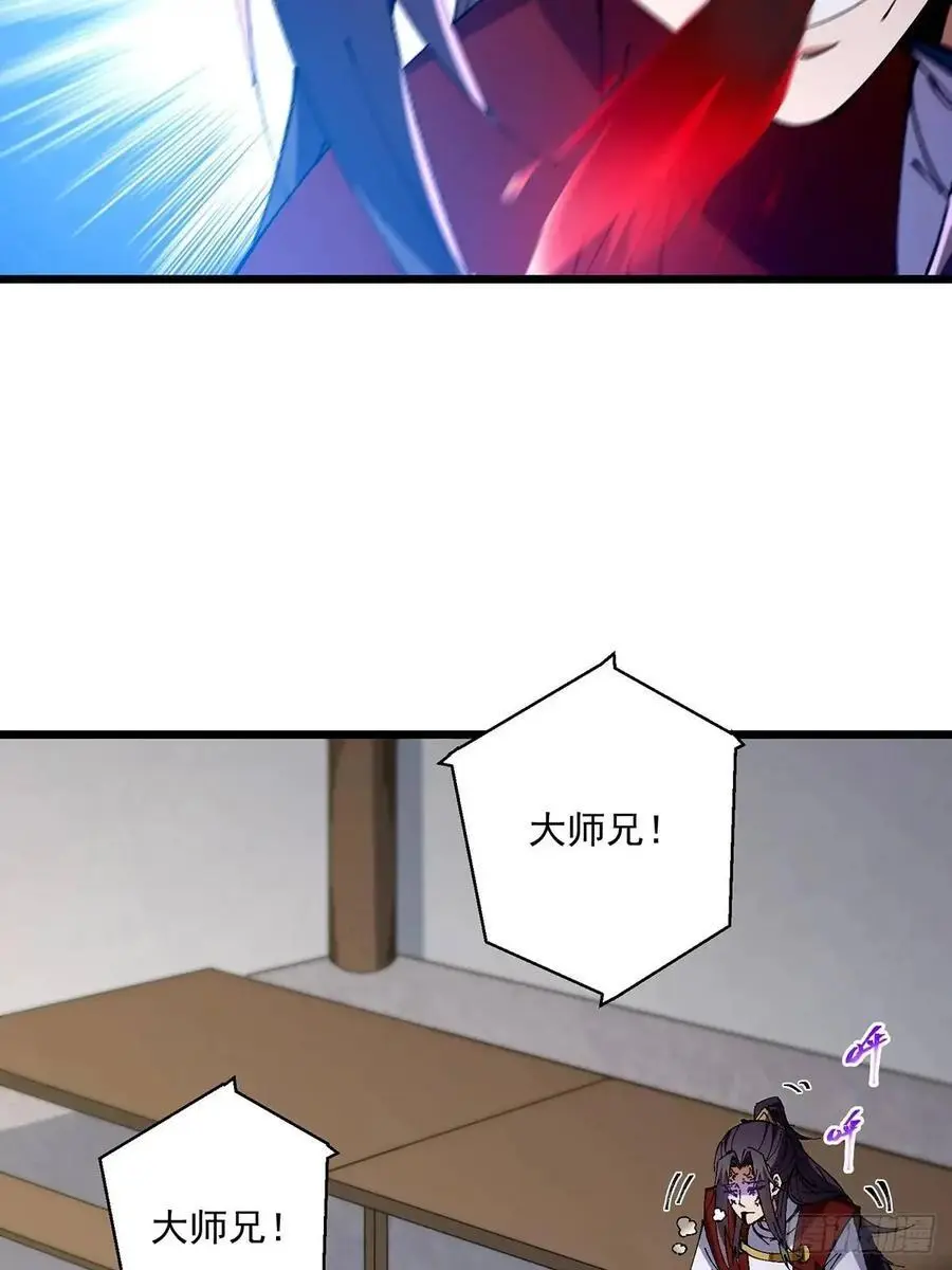 036 第28页