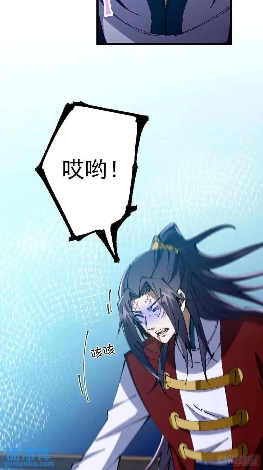 036 第34页