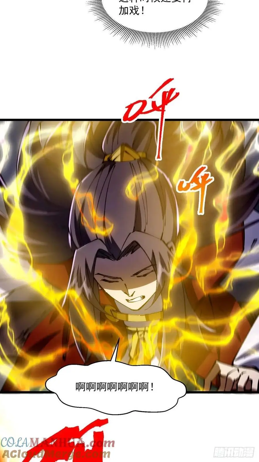036 第37页