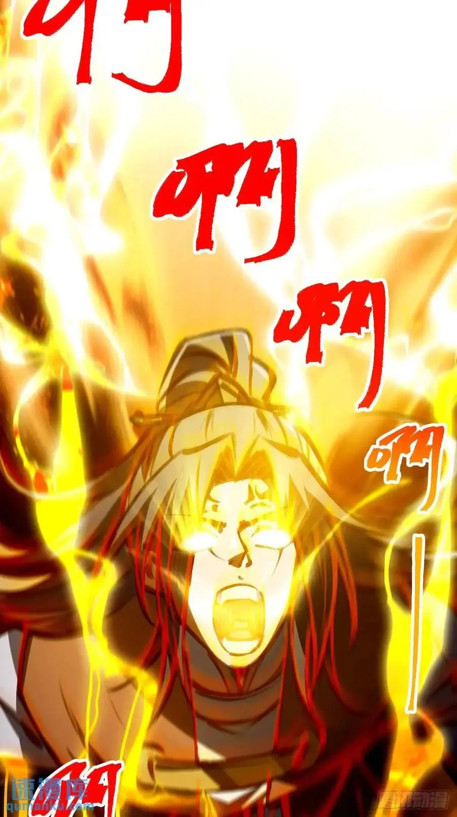 036 第38页