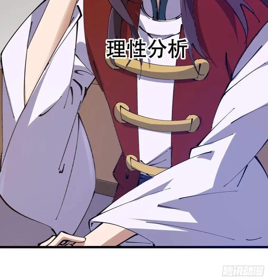037 第22页