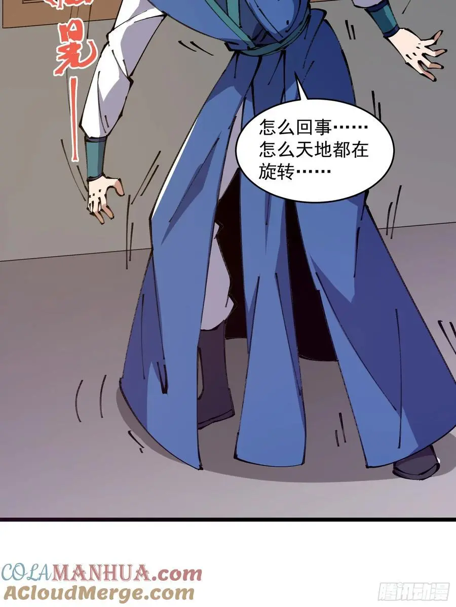 037 第27页