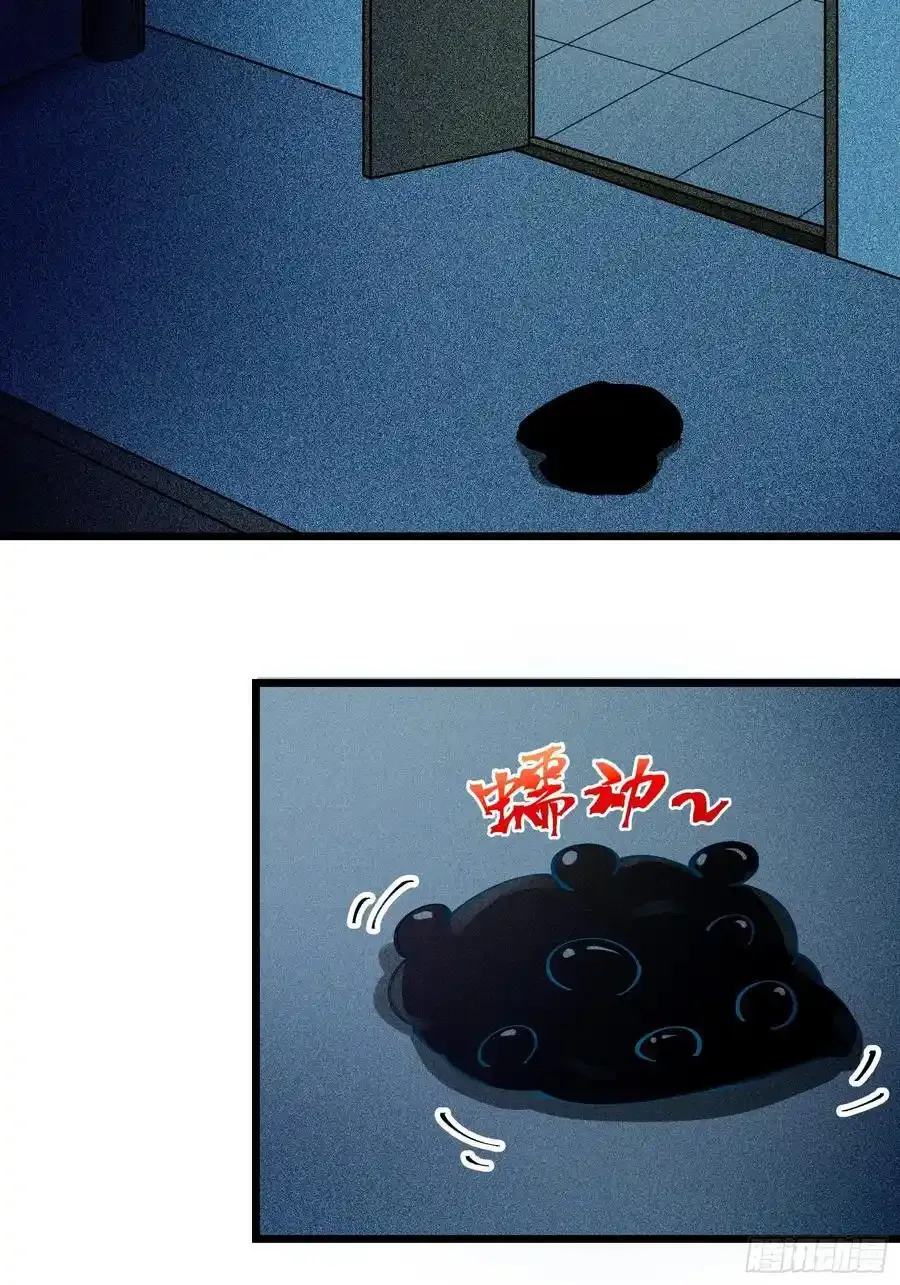 038 第22页